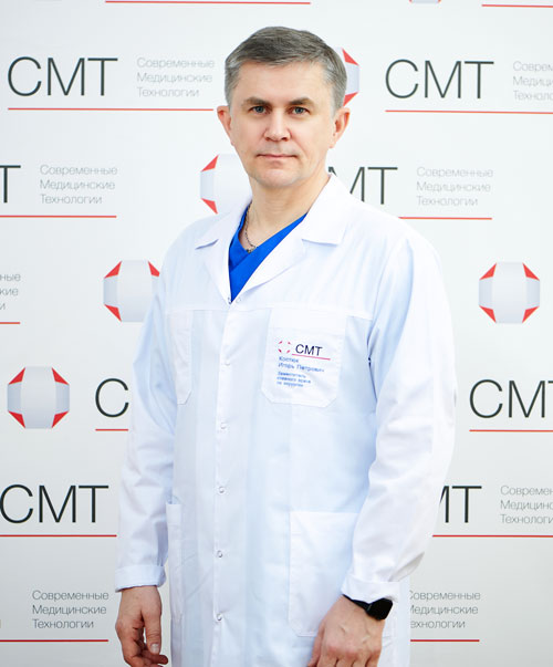 Костюк -онколок-ведет прием