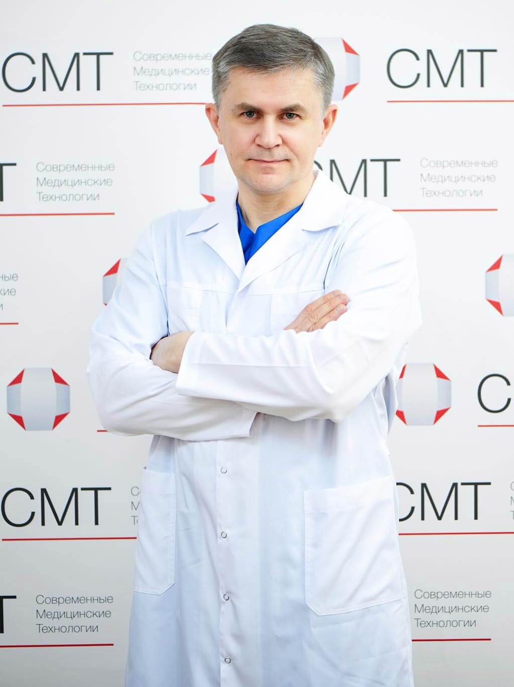 Костюк - врач-онколог