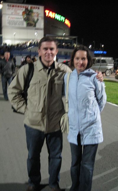 ТАТНЕФТЬ-АРЕНА